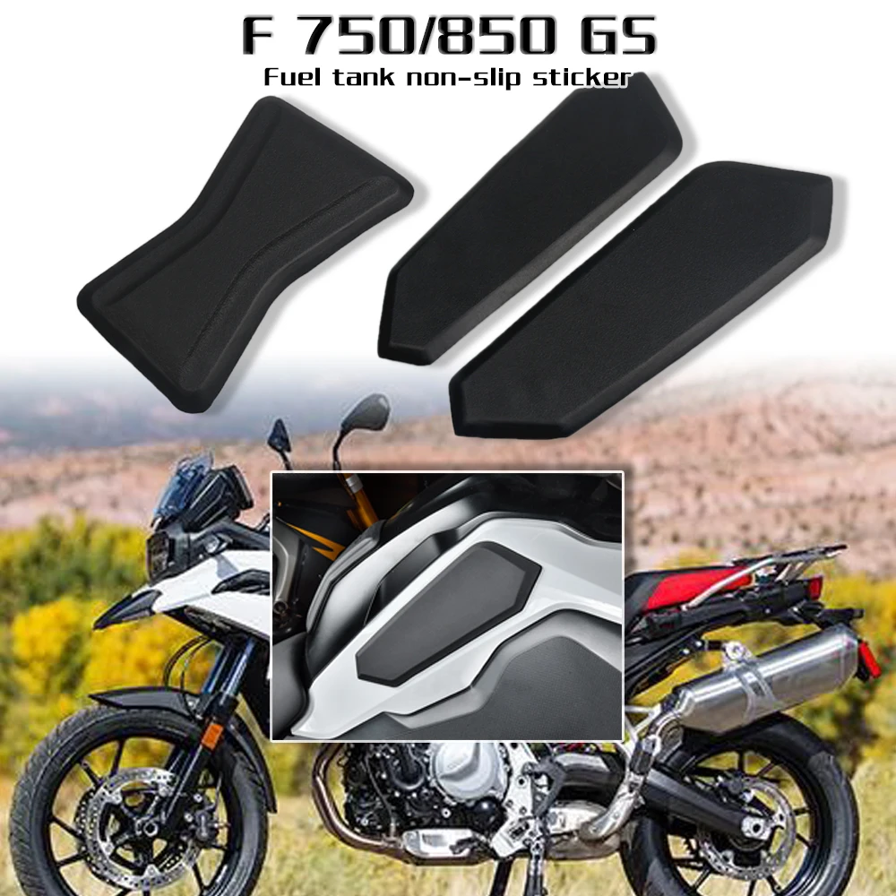 

3D наклейки для Мотоцикла BMW F750GS F850GS F750 F850 GS F 750 GS 2018-2021, наклейки на бак, сцепление с боковой стороны, газ, топливо, наколенник, наклейка