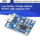 TP4056 1A зарядная плата Lipo для аккумулятора, модуль зарядного устройства, литиевая батарея, DIY порт интерфейса MICRO USB