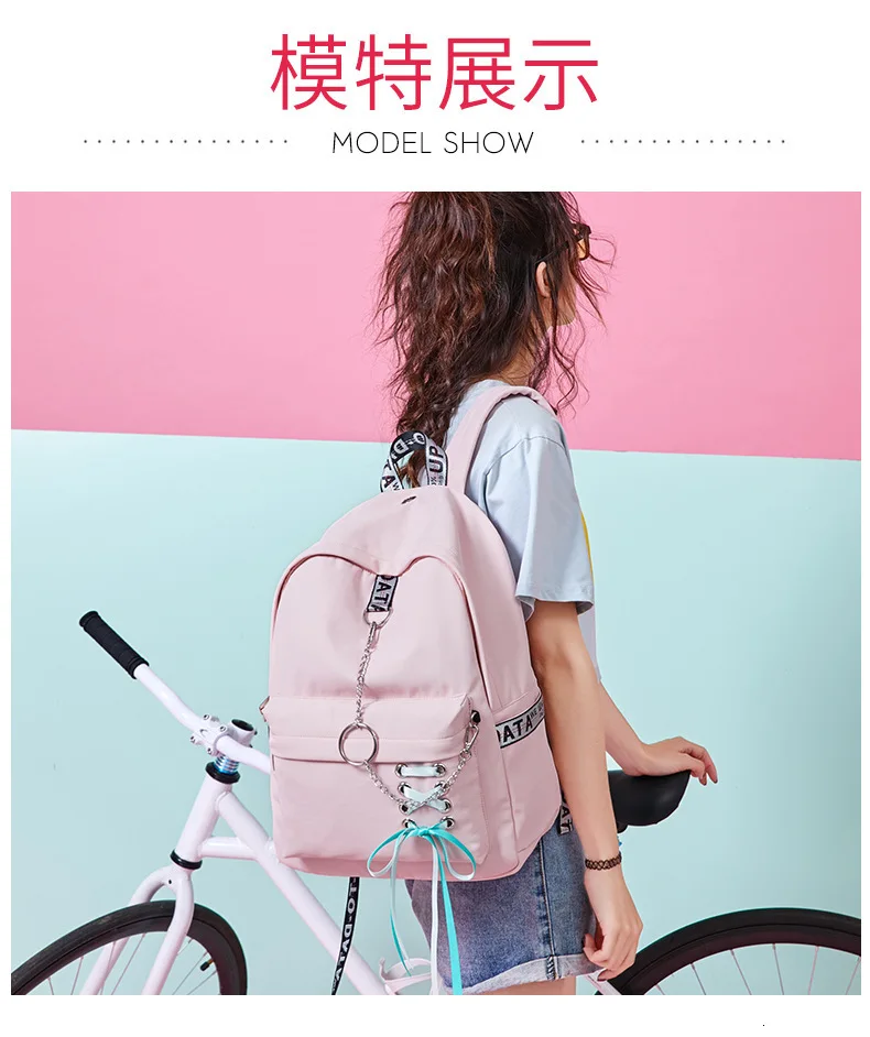 Fashion Girl Schoolbag Students Pink Laptop Backpack School Bags For Teenage Girls Women Backpacks Mochila infantil Escolar
