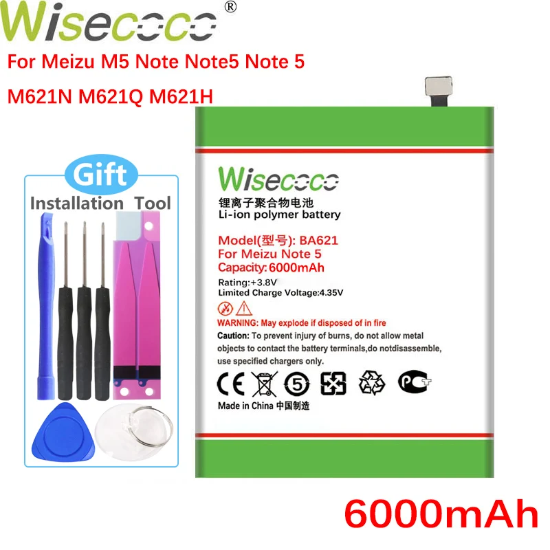 Аккумулятор WISECOCO BA621 на 6000 мАч для смартфона Meizu Note5 M5 Note 5 M621Q M621H