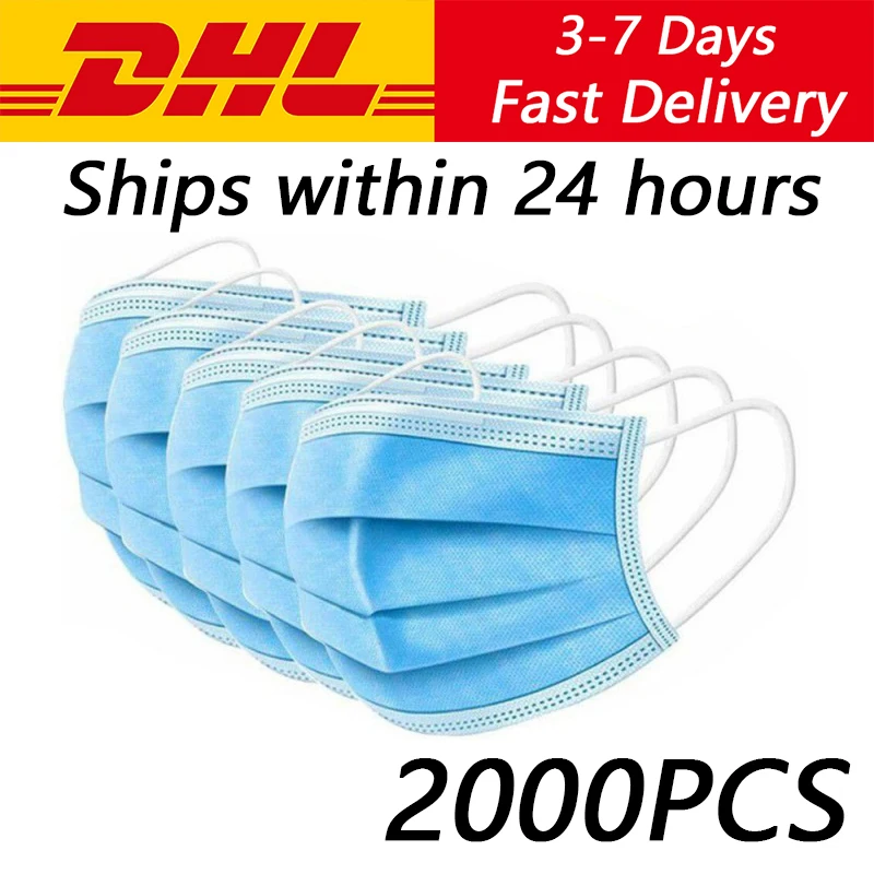 Маска одноразовая из нетканого материала для лица 2000 шт.|Маски| |