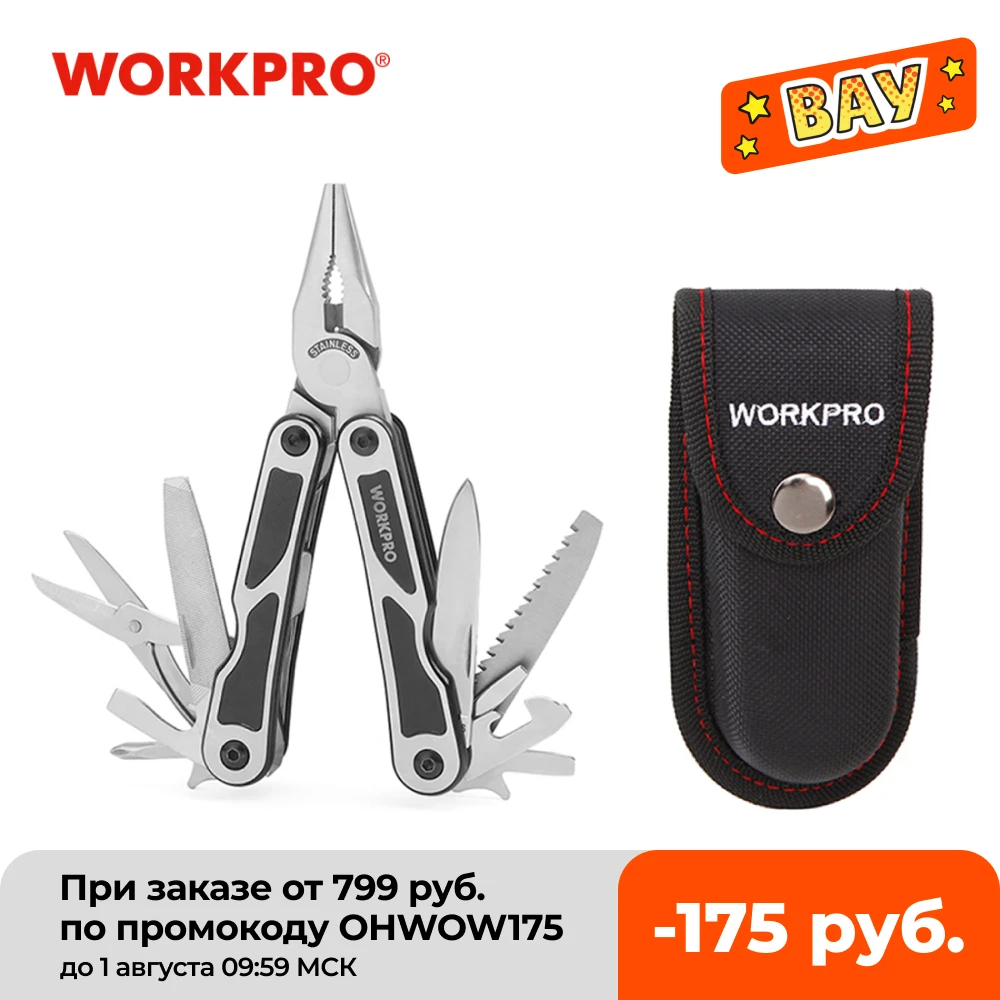 WORKPRO 15 в 1 Мульти плоскогубцы из нержавеющей стали мульти инструмент для зачистки