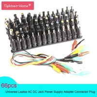 66pcs universal laptop ac dc jack power supply adapter connector plug for hp ibm dell apple lenovo acer toshiba notebook cable
