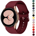 Ремешок силиконовый для смарт-часов Samsung Galaxy Watch 4 classic, спортивный браслет для Galaxy Watch 4 44 мм 40 мм