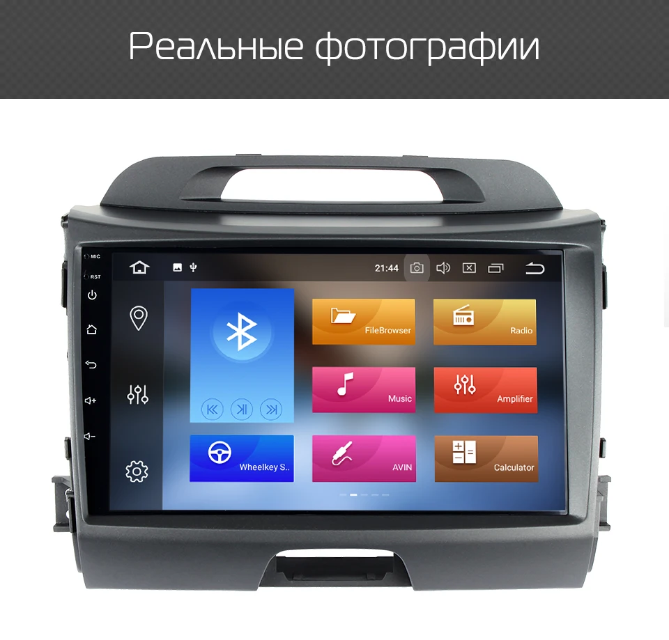 Marubox 996PX5 DSP, 64 ГБ, Штатная магнитола для Kia Sportage 2010-,автомобильный мультимедийный плеер,восьмиядерный процессор Rockchip PX5, Android 9.0, 9'' IPS экран, радио модуль TEF6686NXP