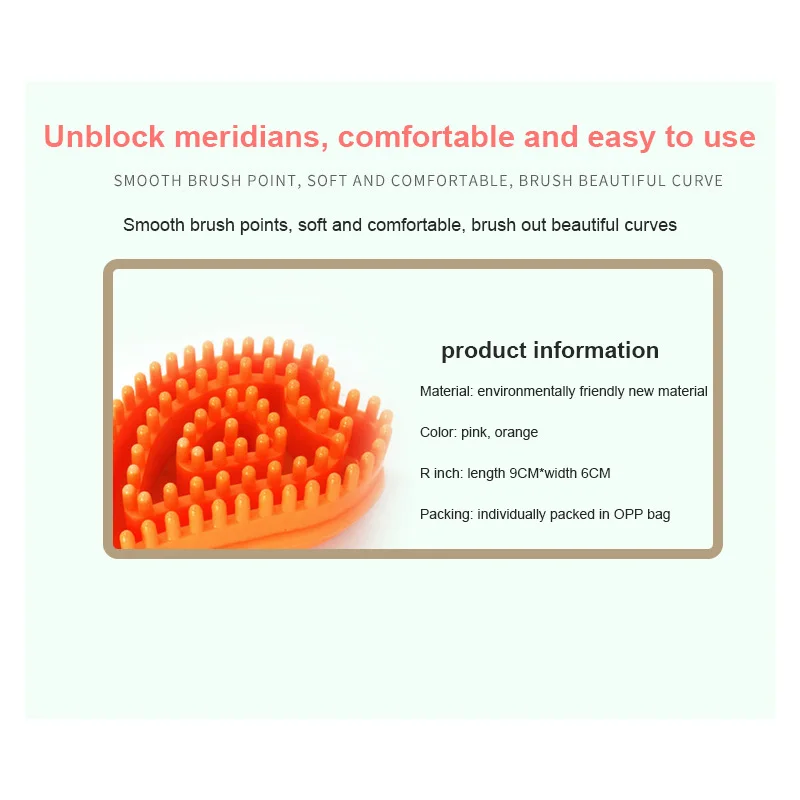 Щетка для груди Массажная щетка в Меридиане красоты с эфирным маслом