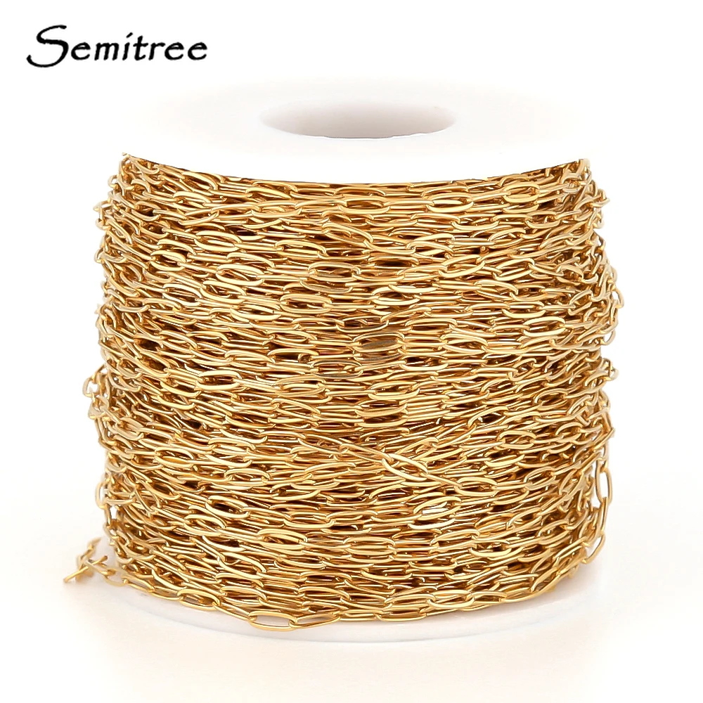 Плоские звенья для кабеля из нержавеющей стали 2 метра 5 мм золотые цепочки