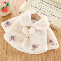 lzh 2021 new autumn baby princess fur cloak jacket for baby clothes newborn baby girls jacket winter infant warm outerwear coat