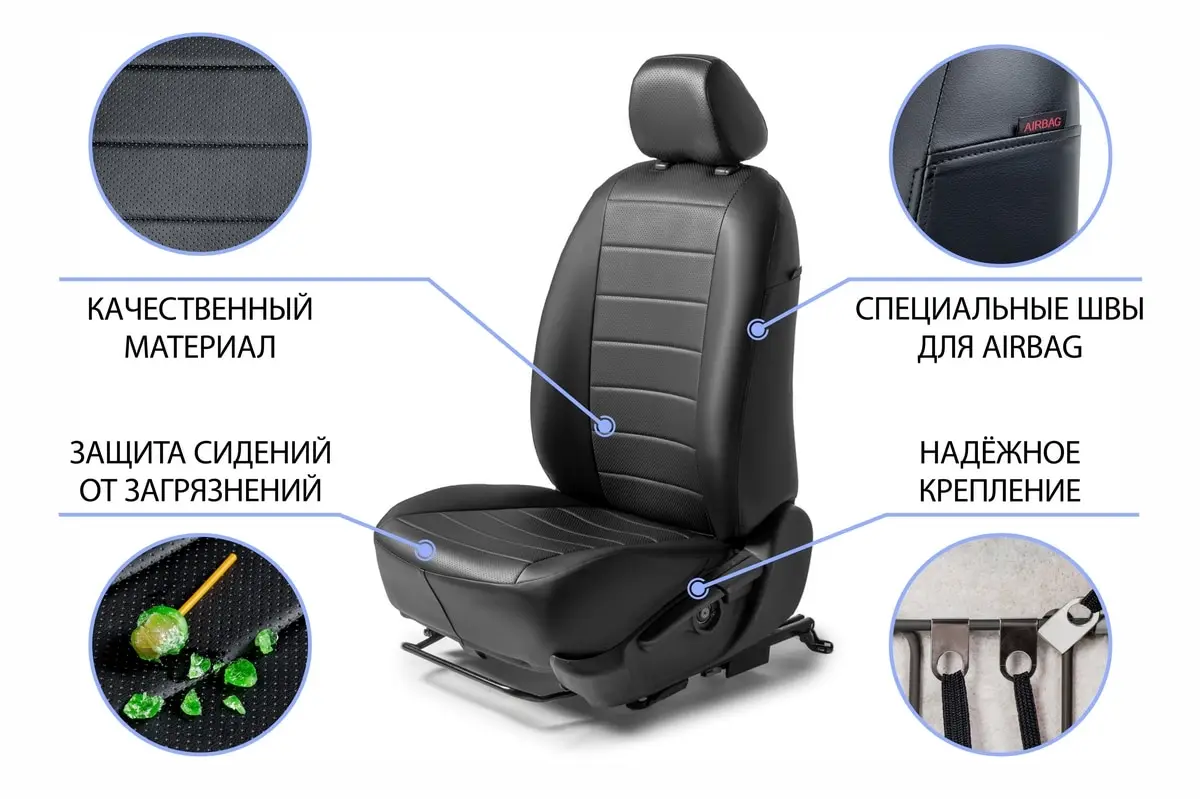 Авточехлы Rival Строчка (зад. спинка 40/60) для сидений Toyota RAV4 XA50 2019-н.в. эко-кожа черные