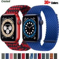 braided solo loop for apple watch band 44mm 40mm 38mm 42mm 40 44 mm fabric nylon elastic bracelet iwatch series 3 4 5 se 6 strap