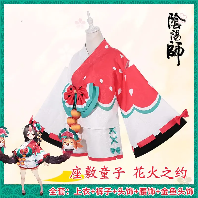 Кимоно для косплея игры Onmyoji Zashiki новый костюм с цветочным огнем на Хэллоуин
