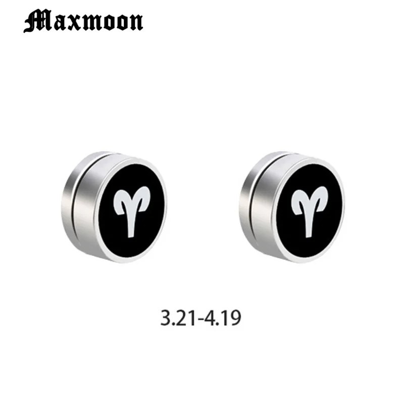 Магнитные серьги-гвоздики Maxmoon унисекс из титановой стали черного цвета 8 мм |