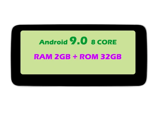 2GB 32GB 10,2" Android автомобильный gps навигационный мультимедийный дисплей для Mercedes Benz E Class W207/A207/C207/W212 2009- Радио стерео - Цвет: 2GB 32GB