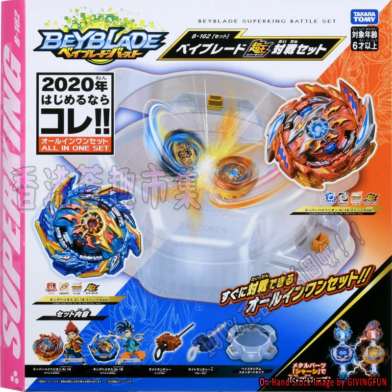 Оригинальный набор TAKARA TOMY BEYBLADE Burst Super King B162 вращающийся гироскоп пусковое