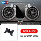 Для Audi A3 S3 2014-2020 автомобиля мобильный телефон держателя автомобильного зарядного устройства пост Поддержка тяжести стенд GPS Специальное крепление Поддержка навигации кронштейн
