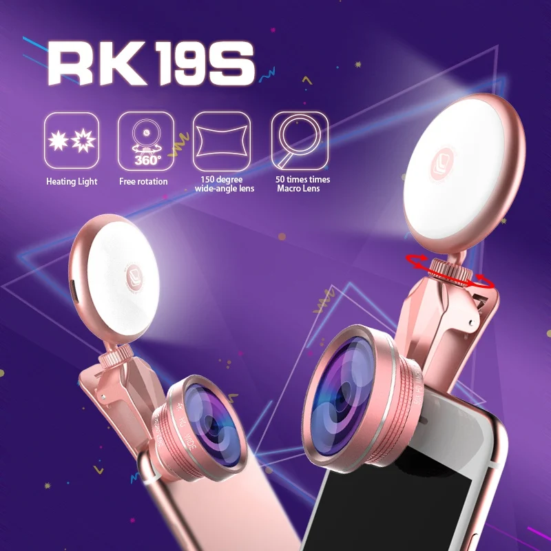 Светодиодная вспышка для селфи RK19 Beauty Artifact 9 уровней регулировка света с линзами