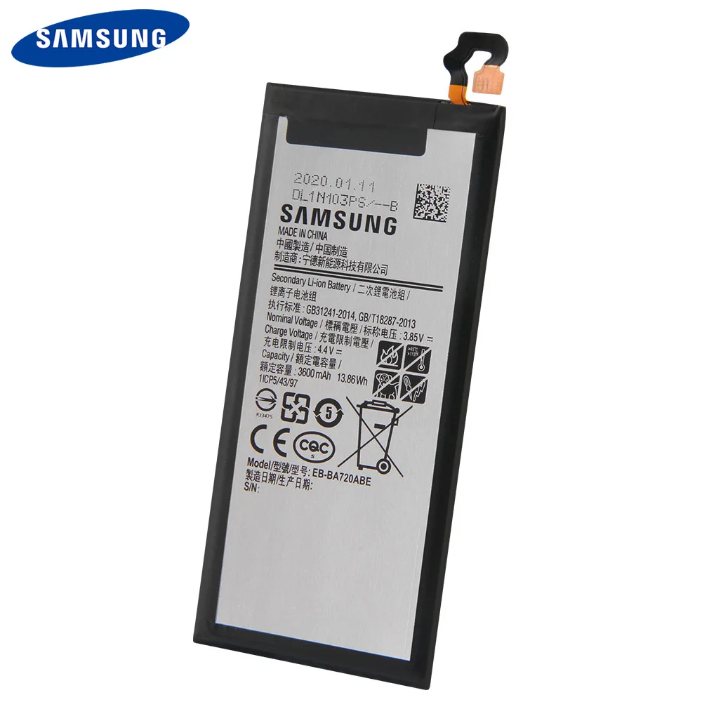 Оригинальная Аккумуляторная батарея для Samsung GALAXY A7 2017 версия A720 оригинальная
