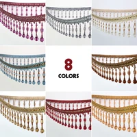 2 meter tassel fringe trim curtain fringe crystal beaded ribbon for sewing curtain accessory lace decoration upholstery