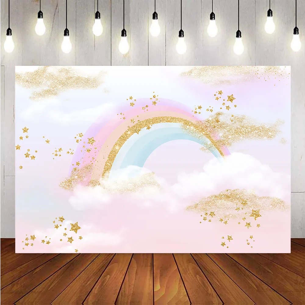 

Rainbow cloud backdrop for photography newborn baby shower background for photographic video photocall little twinkle stars