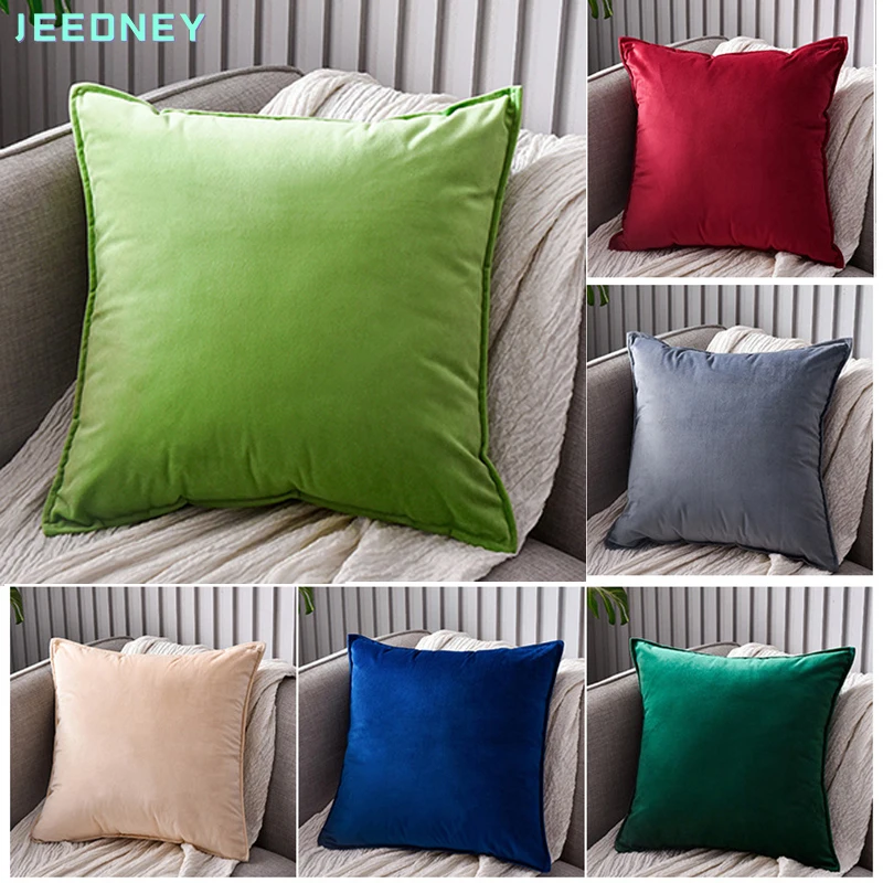 Однотонные хлопковые вельветовый чехол для подушки Чехол диванных подушек Чехлы