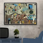 Настенная картина с абстрактными изображениями Джоан Миро