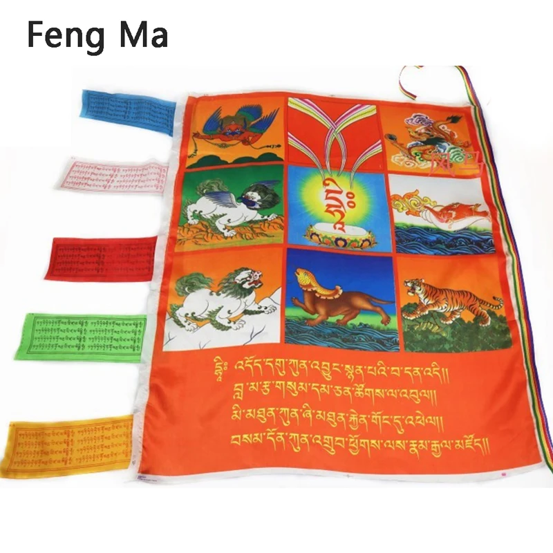 Тибетский буддийский Шелковый флаг на удачу Настенный декор флаги баннеры