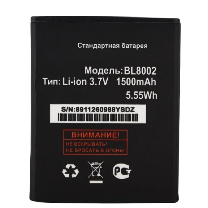 

High Capacity BL8002 1500mAh 3.7V Replacement Cell phone Batteries For Fly IQ4490I BL 8002 Battery