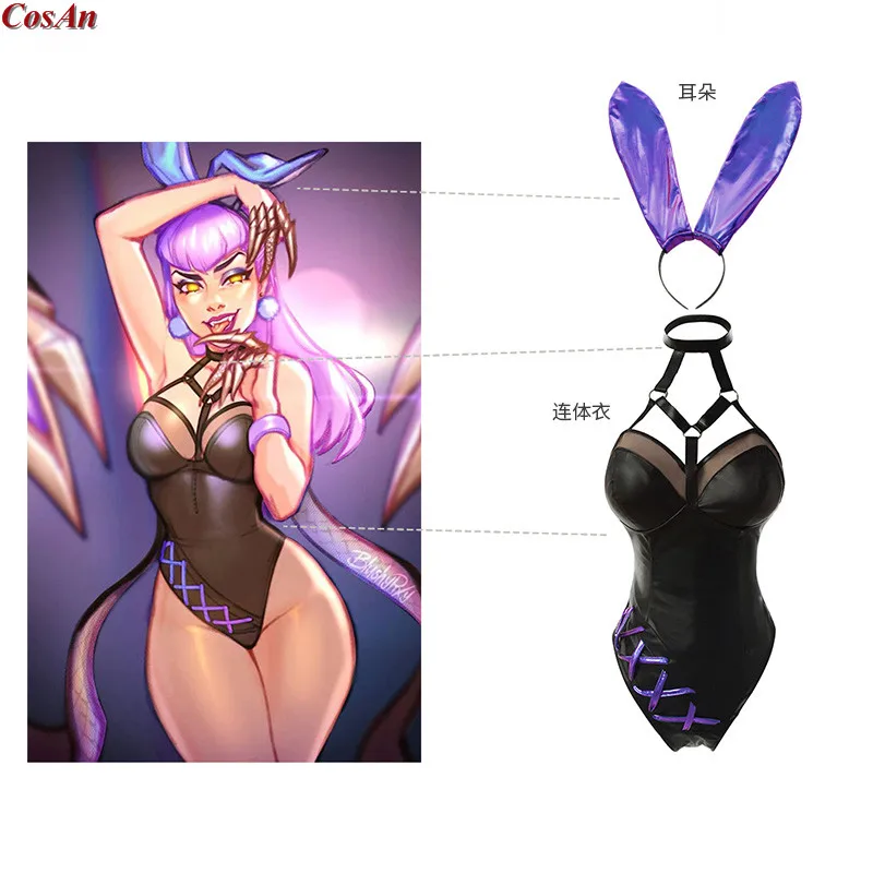 

New Hot Game LOL Evelynn Cosplay Costume The High Quality KDA ALLOUT Fashion Sexy Black Bunny Girl Uniform Role Play Clothing