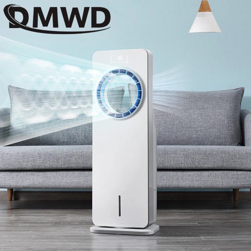 Охладитель DMWD с водяным охлаждением электрический вентилятор без листьев