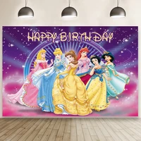 beauty girl princess birthday party backdrop poster fariy tale castles glitter shiny cartoon cake table decor background booth