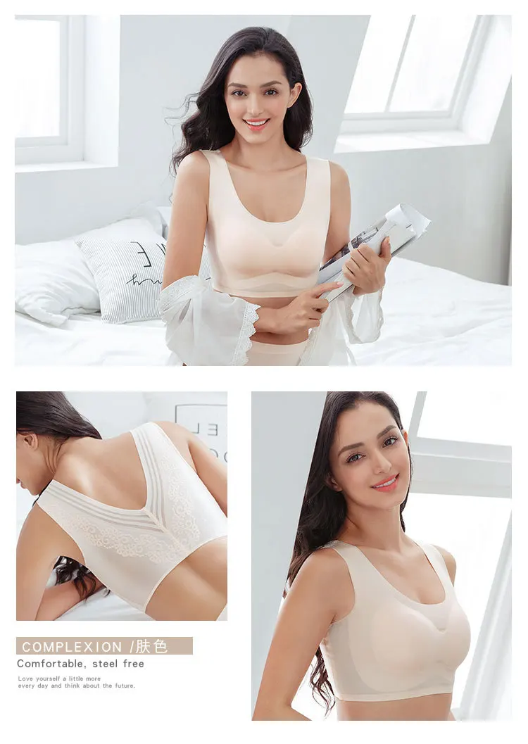 No Rims Sexy Lingeries Underwears Women bras plus size 7XL One piece Sleep Lace Beautiful back comfort Bra women's Vest