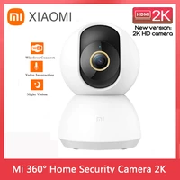global version xiaomi mi 360%c2%b0 home security camera 2k wifi ip monitoring infrared night vision voice intercom ai alarm mijia