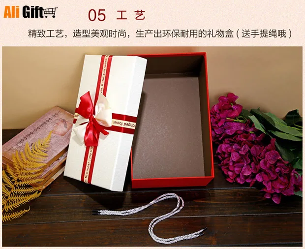 Подарочная упаковочная коробка с крышкой большой картонный подарок трех