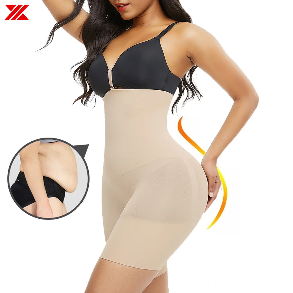 HEXIN женское утягивающее белье бесшовное контроль корсет высокая талия для