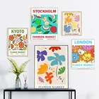 Настенный постер с изображением рынка цветов из Киотского Стокгольма, искусство, картина, картины, современные кухонные украшения