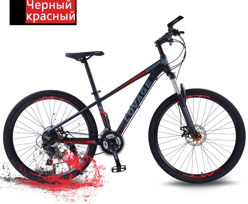 Wolf's fang, горный велосипед 27,5, Fat bike, 21 скорость, шоссейный велосипед, mtb, двойные дисковые тормоза