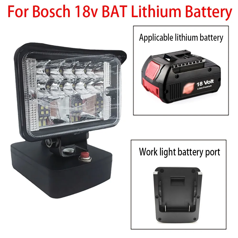 Рабочий светильник сделай сам для Bosch 18 в серии BAT прожектор с фокусировкой
