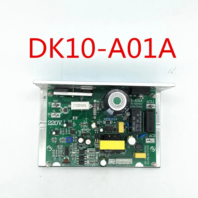 DK10 A01A контроллер двигателя A265 оптимальный шаг здоровья печатная плата