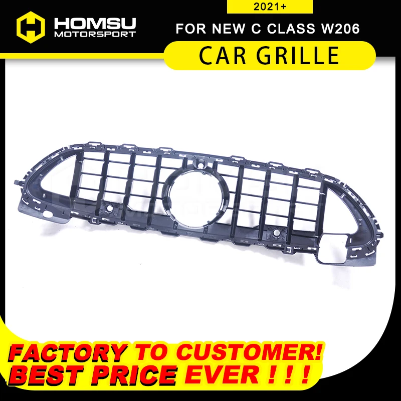 Новый год 2021 года решетка C класса W206 Gt подходит для merce C220 Класс передняя сетка из