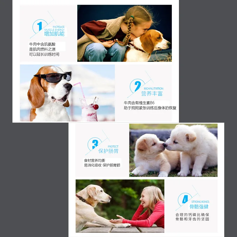 Закуски для собак еда замороженные снежинки ломтики говядины тренировочные