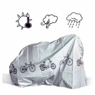 Чехол для велосипеда с защитой от дождя снега пыли солнечного света дорожного горного велосипеда Защитное снаряжение для мотоцикла водонепроницаемые аксессуары с УФ-защитой