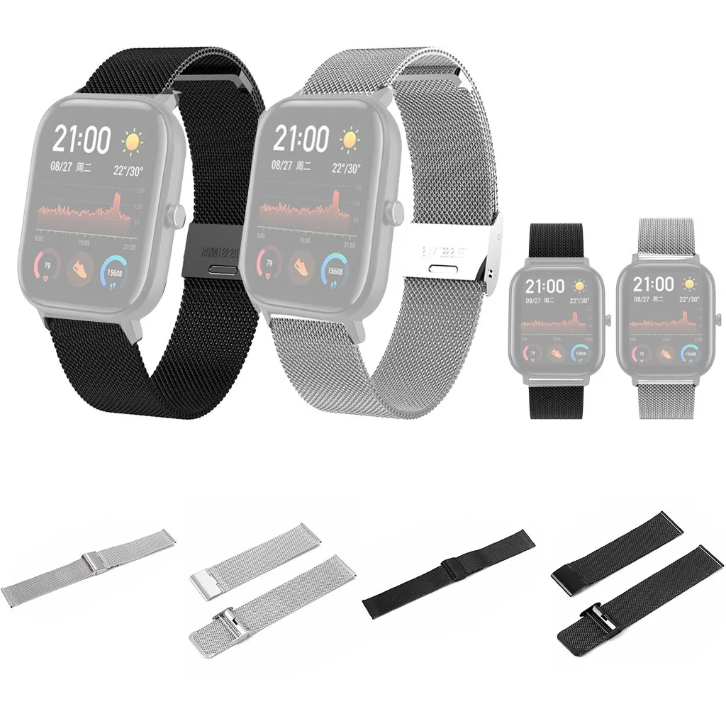 Ремешок для часов браслет металлический из нержавеющей стали Huami Amazfit GTS Смарт
