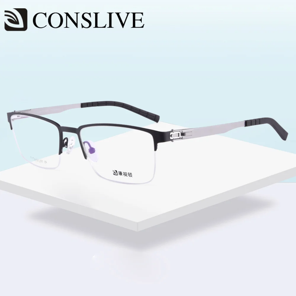

Eyewear & Accessories