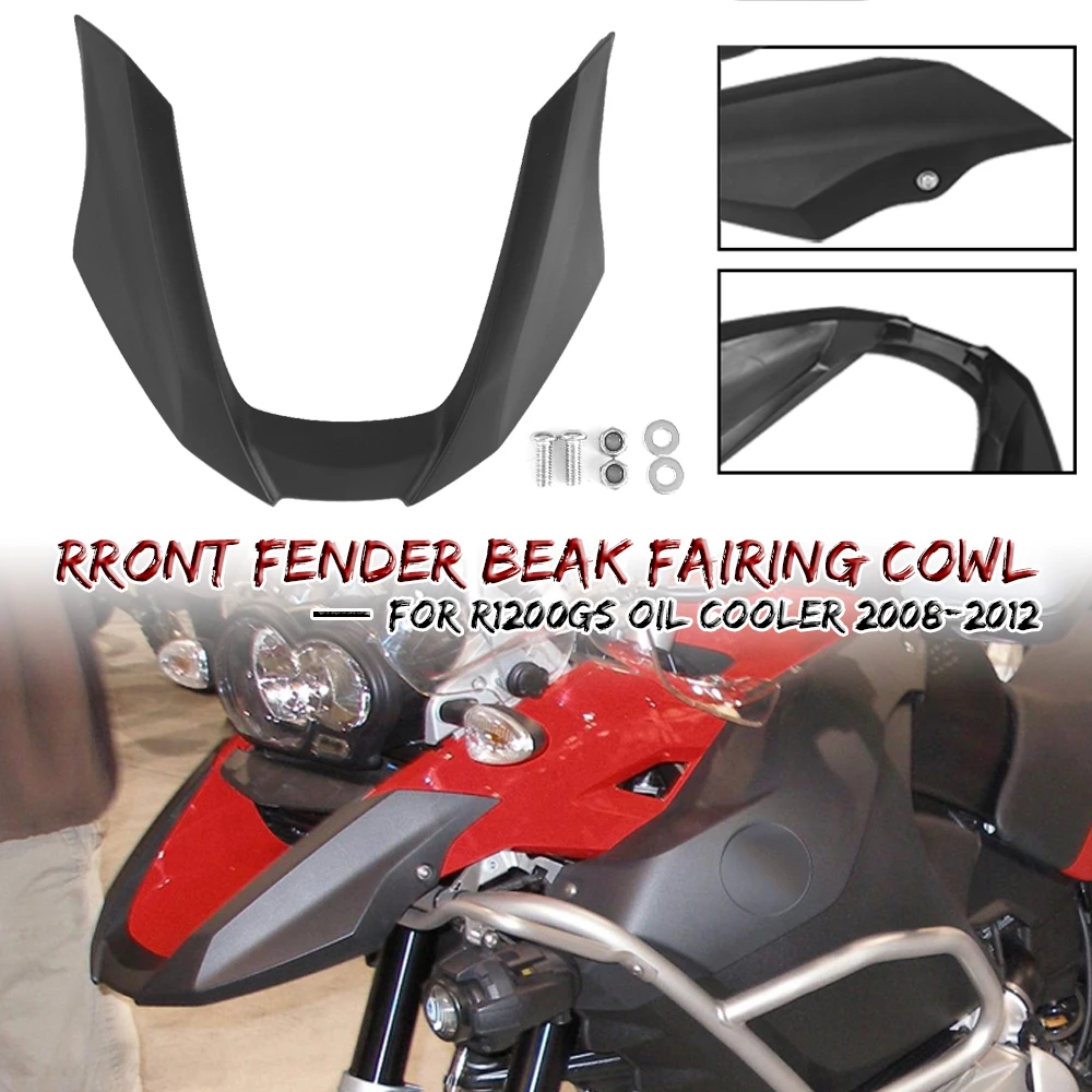 

For BMW R1200GS 2008-2012 R 1200 GS R1200 GS Oil Cooler Motorcycle Front Fender Beak Fairing Cowl Extension Wheel Extender Cover