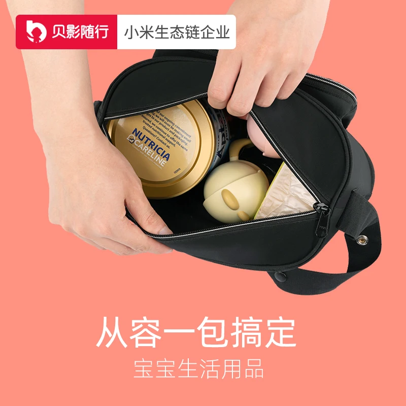 Детская коляска MI сумка для мамы подвесная детская и экологичная детской коляски