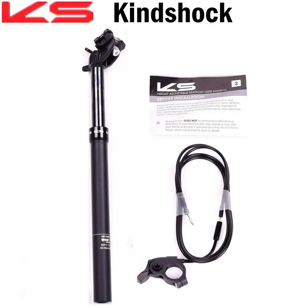 MTB пульт дистанционного управления капельница Подседельный штырь 27 2 30 9 31 6 мм