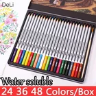 Цветные карандаши Deli, водорастворимые, 24, 36, 48 цветов s, акварельные карандаши для рисования, школьные, для детей, цветные, карандаши для рисования, товары для рукоделия