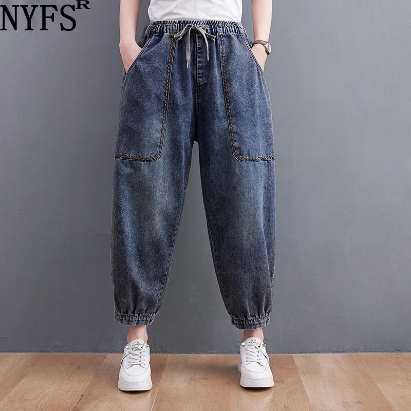 

NYFS Women Denim Harem Pants Female Vintage Elastic Waist Denim Trousersl Casual High Waist Jeans Ankle-Length Pants