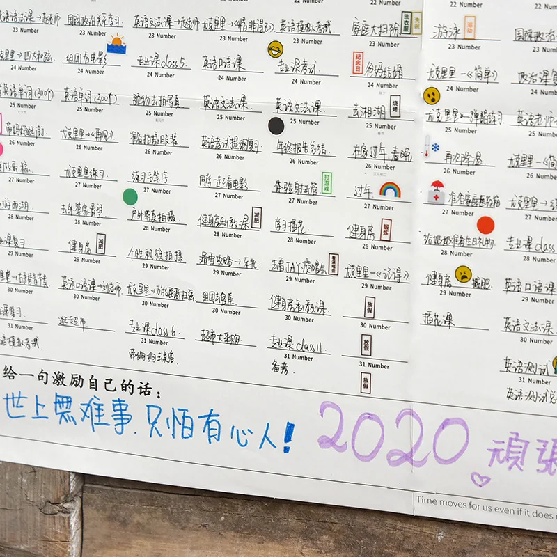 Календарь бумажный на 2020 дней с 4 простынями 365 дня|Календари| |