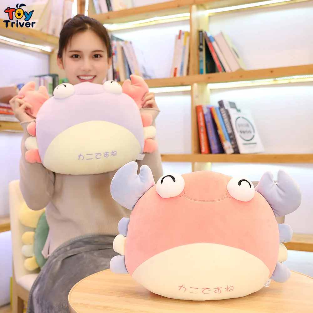 Новинка, Kawaii Морская жизнь, краб, плюшевые игрушки, подушка, мягкие Мультяшные игрушки, кукла, девочки, дети, милые подарки, декор комнаты маг...